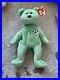 Beanie_babies_soccer_rare_1998_mint_retired_01_hkg