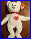 Extremely_rare_Valentino_Bear_Ty_Beanie_Babies_Multiple_Errors_with_Tags_01_lud