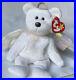 Halo_the_Angel_Bear_Beanie_Original_Baby_Ty_1998_Rare_with_Brown_Nose_Mint_01_lhc