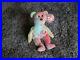 Original_1996_Ty_Beanie_Baby_Peace_the_Bear_RARE_and_RETIRED_with_TAG_ERRORS_01_ieo