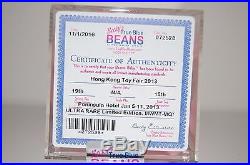 RARE 2013 Hong Kong Toy Fair Bear TY Beanie Baby LIMITED AUTHENTICATED MWMT MQ