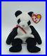 RETIRED_Ty_Beanie_Baby_FORTUNE_Bear_ERRORS_With_Tags_RARE_01_ht