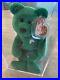 Rare_Ty_1997_Erin_Beanie_Baby_Mint_Condition_Tag_Error_01_wi