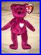 TY_BEANIE_BABY_VALENTINA_BEAR_WITH_TAG_ERRORS_RARE_No_tush_stamp_01_wnss