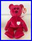 TY_Beanie_Baby_Valentina_Bear_1998_1999_Mint_Condition_RARE_with_Errors_01_fh