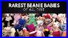 The_20_Most_Expensive_Beanie_Babies_In_The_World_01_eeam
