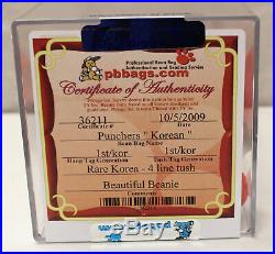 Ty Authenticated Punchers (Ultra Rare Korean 4 line) MWCT's Beanie Baby AP