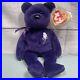 Ty_Beanie_Baby_PRINCESS_The_Diana_Bear_1997_RARE_Retired_Mint_Collectable_01_ozv