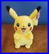 Ty_PIKACHU_the_Pokemon_Beanie_Baby_with_TAGS_UK_Exclusive_6_Inch_RARE_01_xn
