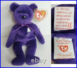 ULTRA RARE 1st EDITION INDONESIA PVC PRINCESS (Diana) Bear 1997 Ty Beanie Baby